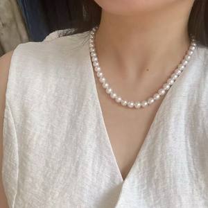 Collar de Perlas de Agua Dulce Naturales de Zhuji, 7-8 mm, Casi Redondas, Color Blanco Brillante con Cadena Delicada, Sin Núcleo - Product Image 3