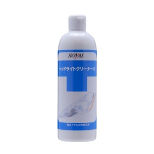 Nettoyant et polisseur liquide pour phares Royal – Protection longue durée contre le jaunissement et la ternissure des phares en plastique – Fabriqué au Japon - Product Image 1