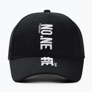 Gorra de Béisbol Personalizada al por Mayor, Unisex, de Alta Calidad, para Hombre, con Visera Curva, de 6 Paneles, para Golf y Deportes - Product Image 5