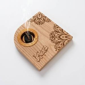 Quemador de Incienso de Sándalo, Caja de Madera Aromática con Escritura Árabe, Función de Humo, Uso en Todas las Estaciones, Decoración para Ramadán y Eid, Regalo, Mubkhara - Product Image 3