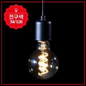 [Vitson] Edison LED Globe <b>Bulb</b> Ring High Quality 2200K <b>E26</b> G80 3W KOR Style 246170 - Product Image 4