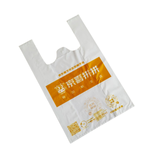 Custom Printed Biodegradable HDPE Poly <b>Bags</b> Plastic <b>Packaging</b> <b>Bags</b> Drawstring Strong Waterproof Tear Resistant Factory Price - Product Image 1