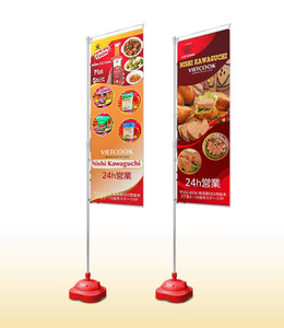 ชุดธงสี่เหลี่ยมแบบกำหนดเองพร้อมเสาและฐานสำหรับโฆษณาภายนอกอาคาร ผลิตในเวียดนาม พิมพ์ลายแบบรีดร้อนตามสั่ง - Product Image 3