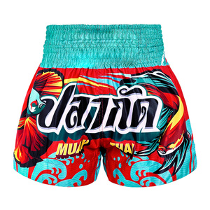 Pantalones Cortos de Boxeo Unisex Personalizados al por Mayor, Sublimados, de Tela Tejida para Artes Marciales, con Aberturas Laterales, de Poliéster, Fabricados en Fábrica OEM, Venta al por Mayor OEM - Product Image 1