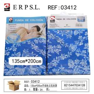 Couvre-lit imprimé 135x200 cm, drap-housse amusant et tendance pour une nuit de sommeil confortable - Product Image 3