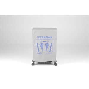 [OPTS-PG(BK)] Machine de séchage de parapluies miniatures professionnelle à forte absorption d'eau, entretien facile, solution pour environnements à fort trafic - Product Image 3