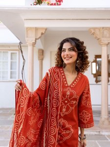 Conjunto de Kurti y Pantalón de Algodón Marrón Oliva con Detalles Rojos Mostaza, Estampado Discharge Hecho a Mano, Dupatta Elegante, Tradicional, Elástico, para Fiestas y Uso Diario - Product Image 2
