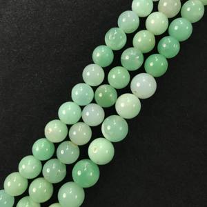 Cuentas Lisas de Crisoprasa 100% Naturales, Certificadas por IGI, Grado AA, de 9mm-11.5mm, Color Verde Fuego, Gemas Vivaaz Jaipur para Joyería - Product Image 3