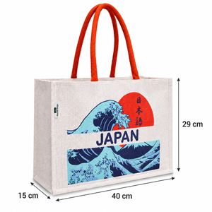 Bolsa de Yute Blanca Teñida, Modelo Japan Power Wave, Grande, 40x29x15 cm, Asa Naranja, Impresión Serigrafiada, Bolsa de Playa, Compras, Regalo, Venta al Por Mayor, OEM, B2B - Product Image 6
