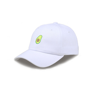 Gorra de béisbol inteligente con tela transpirable y visera curva que mantiene tu estilo a la moda mientras ofrece comodidad diaria. - Product Image 1