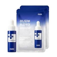 Offerta Speciale: Isoi Acne Doctor 1st Speedy Spot 14ml + 2 Maschere, 5 Pezzi - Product Image 1