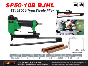Pistola grapadora neumática APLUS SP50-10B BJHL, longitud de grapas de 16 mm, corona de 13 mm, grapas SB103020, certificación OEM CE para embalaje - Product Image 3