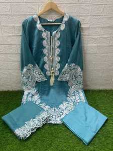 Túnica india bordada de diseñador, Shalwar Kameez, Farsi Gadhwal, Salwar, Dupatta de organza, sin arrugas, tallas L, XL, XXL - Product Image 3