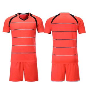 Vente en gros de maillots de football respirants pour la nouvelle saison uniformes d'équipe de football du Club de France de sport pour hommes unisexe - Product Image 6