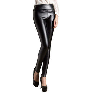 Women's <b>High</b> <b>Waist</b> <b>Black</b> PU Leather <b>Leggings</b> Full Length Elastic Seamless Solid Color Pants - Product Image 6
