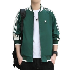 Veste rayée hommes Trench Coat 2025 printemps et automne nouveau manteau jeunesse blazer cyclisme Baseball uniforme - Product Image 1