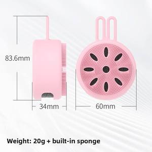 Reusable Silicone Face Cleansing <b>Brush</b> for Beauty Makeup Shampoo Pore Cleaning with Face Massage and Makeup Remover Portable - Product Image 2
