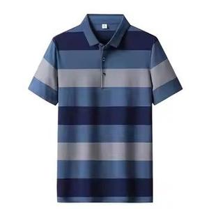 Camisas Polo Casuales Cómodas para Hombre, con Cuello, Diseño a Rayas, 100% Algodón, Polo a Rayas para Hombre - Product Image 2
