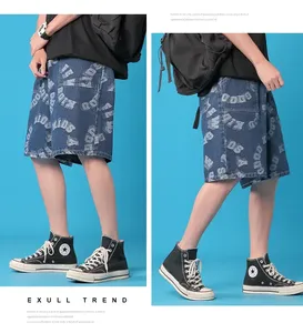 Shorts en jean décontractés pour hommes adultes, taille mi-haute, coupe ample, effet usé, couleur unie, personnalisables par le fabricant de denim - Product Image 4