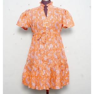 Robe midi premium pour femme à imprimé cachemire, col montant à volants, manches courtes, boutonnée, taille haute, coupe trapèze, décontractée, été - Product Image 1