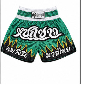 Pantalones Cortos de Kick Boxing, Muay Thai y MMA Personalizados, Hechos a Medida, 100% Poliéster, con Cordón Ajustable, Impresión por Sublimación, para Hombre y Mujer - Product Image 5