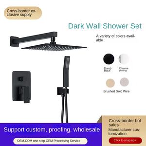 Système de <span class=keywords><strong>douche</strong></span> noir mat avec robinet en laiton, pommeau de pluie de 12 pouces, ensemble mitigeur mural encastré avec boîtier pré-encastré - Product Image 2