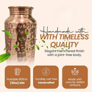 Bouteille d'eau en cuivre pur à 100 %, 600 ml (20 oz), gobelet anti-fuite, eau alcaline ayurvédique naturelle, bouteille en cuivre martelé - Product Image 2