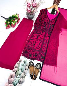 New Designer Heavy Faux Georgette Embroidery Work Women's Party Reversible 3-Piece Suit Set - Product Image 5