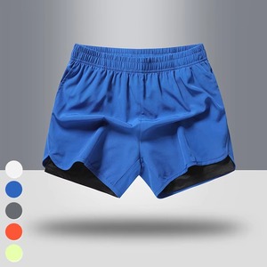 Short de bain en polyester couleur unie, séchage rapide, coupe classique, tricoté, bleu uni - Product Image 1