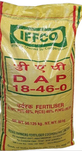 Fertilizante DAP de Cloruro de Potasio de Calidad Económica - Product Image 2
