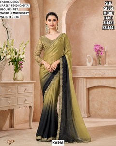 Kaina pour Saree Imprimé Numérique avec Broderie pour Femme, Coupe Classique, Longueur au Sol, Style Élégant, Anti-humidité, Infroissable - Product Image 3