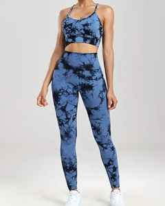 Conjunto de Yoga Personalizado, Leggings de Cintura Alta, Ropa Deportiva al por Mayor, Conjunto de Yoga de 2 Piezas para Gimnasio y Fitness, Conjunto de Ropa Deportiva Sostenible para Mujer - Product Image 4