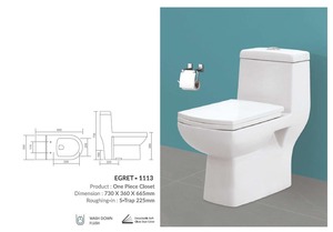 ฝารองนั่งชักโครกแบบนุ่มนวลปิดเบา รุ่นวันพีซ ขนาด 730x360x665 มม. แบบ S-Trap 225 มม. พร้อมระบบ Wash Down - Product Image 2