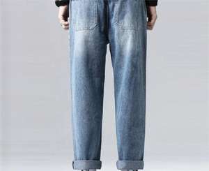 Pantalons en jean pour hommes, coupe haute, pour des tenues élégantes au quotidien - Product Image 2