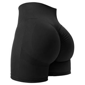 Shorts de yoga taille haute sans coutures effet ventre plat pour l'entraînement, la gym, le cyclisme, la course, le fitness et la détente - Product Image 1