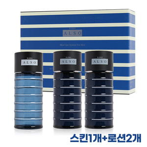 ชุดผลิตภัณฑ์ดูแลผิว EVAS Kama Oslo - โลชั่น 2 ขวด และโทนเนอร์ 1 ขวด - Product Image 2