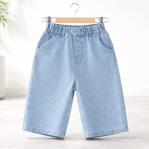 กางเกงยีนส์เด็กทรงขาบาน สไตล์คาร์โก้ ผ้าเดนิมลำลองสำหรับเด็กผู้ชาย สตรีทแวร์ ผ้าเฟรนช์เทอร์รี่ ล้างสีแบบแอซิดวอช มีกระเป๋าแบบคาร์โก้ กางเกงทรงดรอว์ริ่ง - Product Image 4