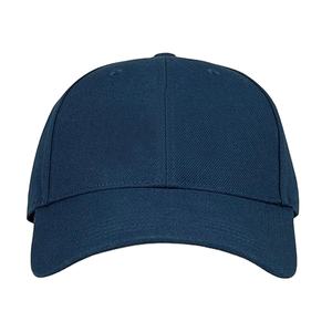 Vente en gros de casquette de baseball de la meilleure qualité casquettes de sport avec snapback réglable votre propre conception de logo casquettes de baseball étanches 2026 - Product Image 1