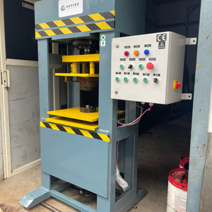 Presse hydraulique de type H de 50 tonnes |   Pompe à moteur pour presse d'atelier robuste |   Modèle manuel multifonctionnel DMSH50 5KW - Product Image 1