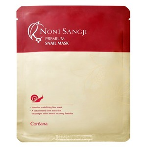 Masque facial fonctionnel premium K-Beauty coréen 21ml, masque en feuille de noni, mûrier et escargot - Product Image 1