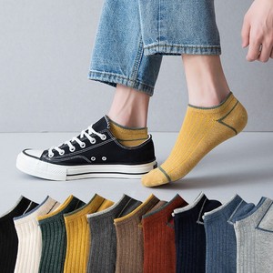 Unisex Casual Spring Summer Anti-Bacterial Sweat-Absorbent Breathable Cotton Blend Body Boat Shallow Mouth Invisible Short Tube - Product Image 6