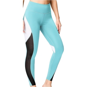 New <b>Stitched</b> Women Yoga <b>Leggings</b> Custom Logo/Colors Anti wrinkle Breathable hot sale Premium Quality Elastic Waist Yoga <b>Leggings</b> - Product Image 3