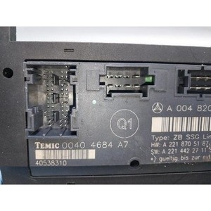 ECU และโมดูลคอมพิวเตอร์มือสองสำหรับรถยนต์ S-class รุ่น A0048201126 - Product Image 4