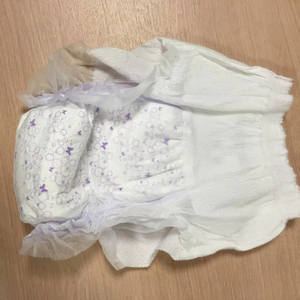 Muestra Gratis de Pañales Súper Delgados para Bebés con Superficie de Tela Seca, Alta Absorción, Populares - Product Image 1