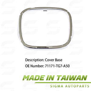 ฝาครอบฐาน Honda รุ่น 71171-TG7-A50 สำหรับ Honda Pilot คุณภาพเทียบเท่าอะไหล่แท้ ผลิตในไต้หวัน - Product Image 4