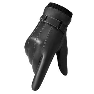 QASWA SPORTS High Quality Adjustable Lightweight Breathable Non-Slip Durable Unisex Winter Customizable Leather <b>Driving</b> <b>Gloves</b> - Product Image 1