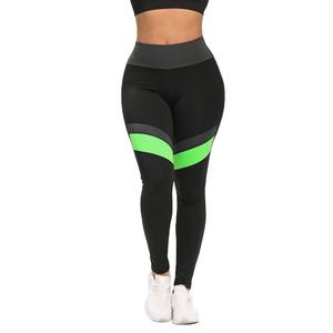 Leggings sans couture taille haute pour femmes |   Pantalon de sport long en Spandex/Nylon imprimé extensible dans les quatre sens - Product Image 2