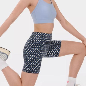 Shorts de Yoga de Cintura Alta Sin Costuras, Cintura Elástica, Spandex Elástico en Cuatro Direcciones, Poliéster Transpirable de Secado Rápido, Ropa Deportiva para Mujer - Product Image 1