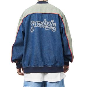 Veste en jean patchwork décontractée pour hommes OEM dernière conception Collection hiver chaud Technique délavée - Product Image 6