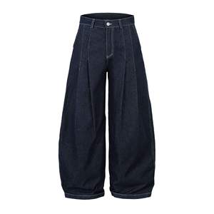 Jeans de mezclilla de corte relajado para hombre, conjuntos casuales para hombre, mezclilla de algodón elástico, suministro al por mayor para tiendas minoristas - Product Image 2